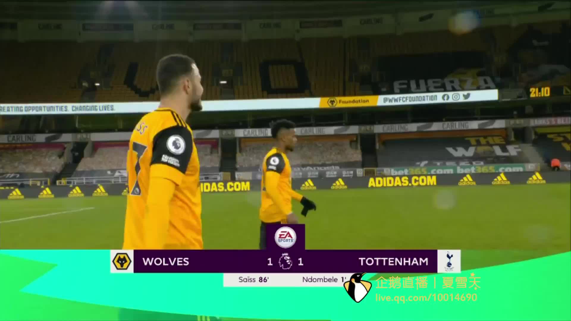 为纽卡斯尔 为纽卡斯尔