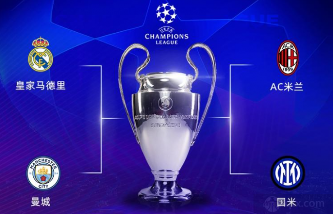 争议判罚往 争议判罚往